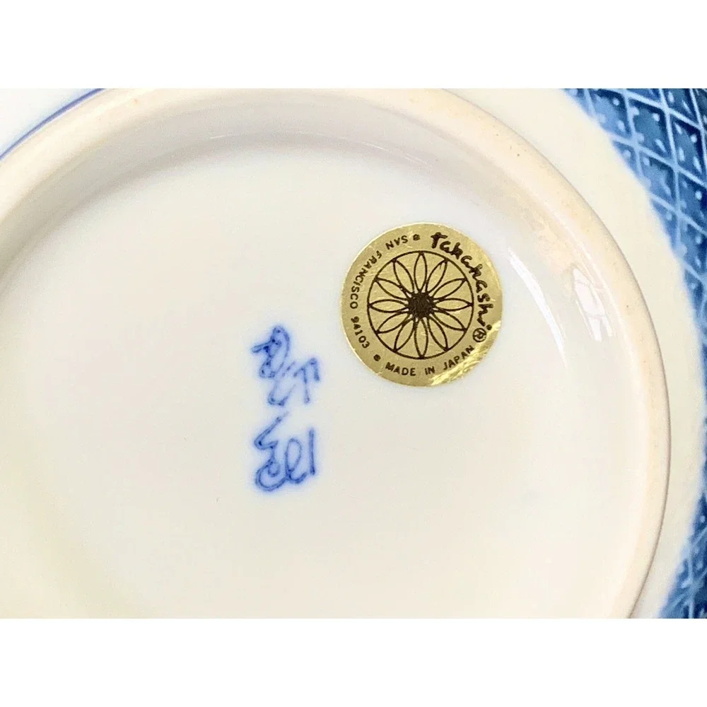 Takahashi Blue Floral &‎ Diamond Pattern Noodle Rice Bowl - Perfectly Beautiful